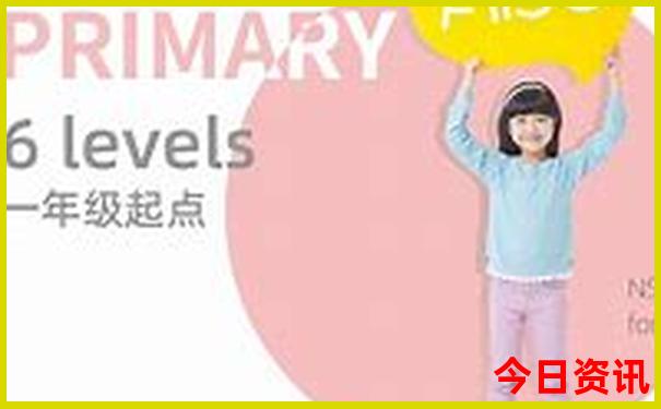 七月份最适合旅游的城市