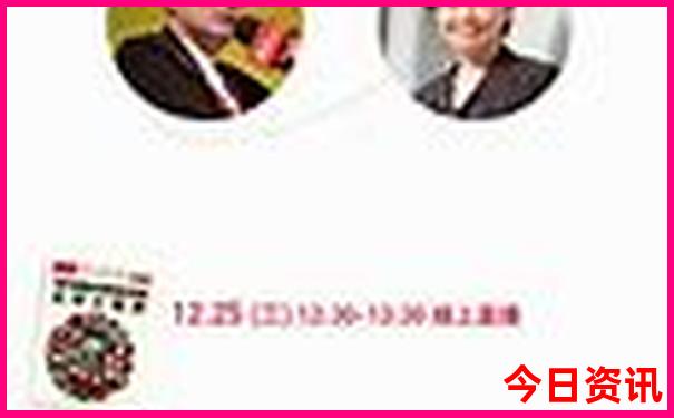 山东沿海城市旅游攻略