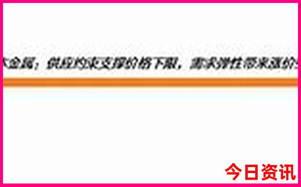 0149002.cσm查询澳彩开奖号码