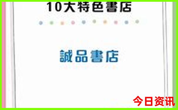 五天适合去哪里旅游