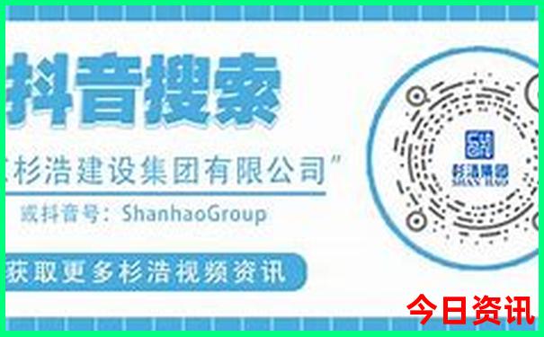 四川4日游旅游景点推荐