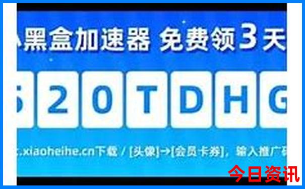 2025领取入口全年全流程正版全新内幕资料实用大全-新奥2025今晚开奖资料